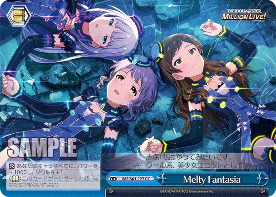 Melty Fantasia