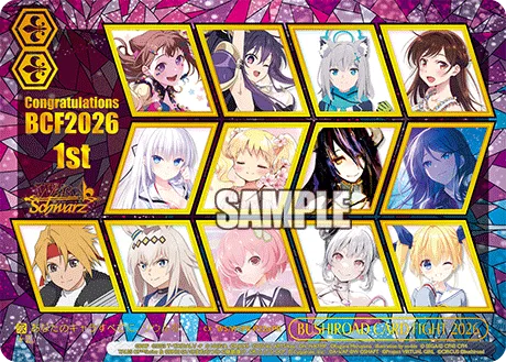 BUSHIROAD CARD FIGHT 2026