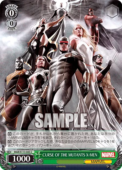 CURSE OF THE MUTANTS X-MEN