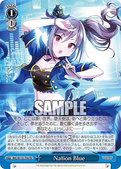 Nation Blue