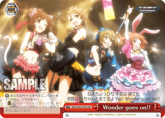 Wonder goes on!!