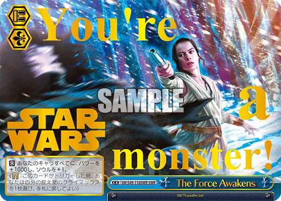 The Force Awakens