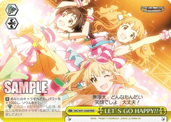 LET’S GO HAPPY!!