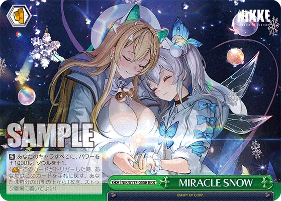 MIRACLE SNOW