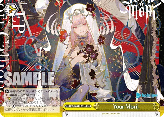 Your Mori.