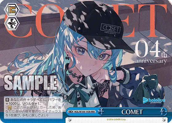 COMET