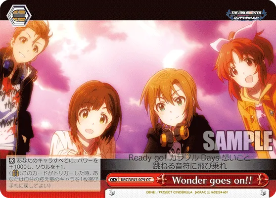 Wonder goes on!!