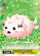 ちびもす