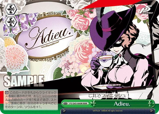 Adieu.