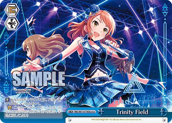 Trinity Field