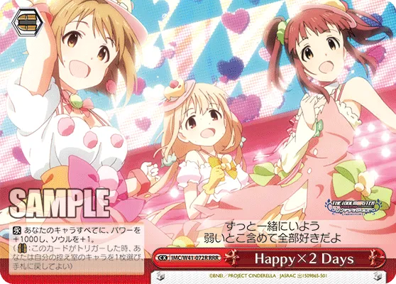Happy×2 Days