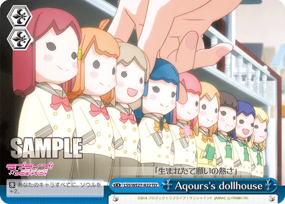 Aqours's dollhouse