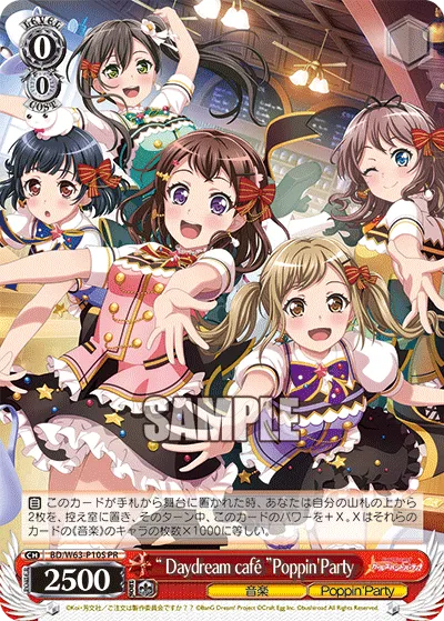 “ Daydream café ”Poppin'Party