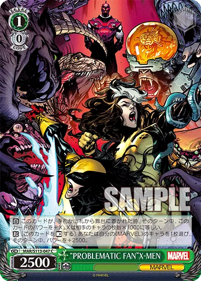 “PROBLEMATIC FAN”X-MEN