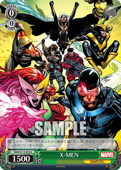 X-MEN