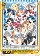 輝きに向かって Aqours