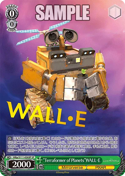 “Terraformer of Planets”WALL・E