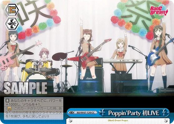 Poppin'Party 初LIVE