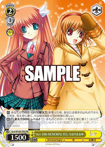 Key 10th MEMORIAL FES, ちはや&あゆ