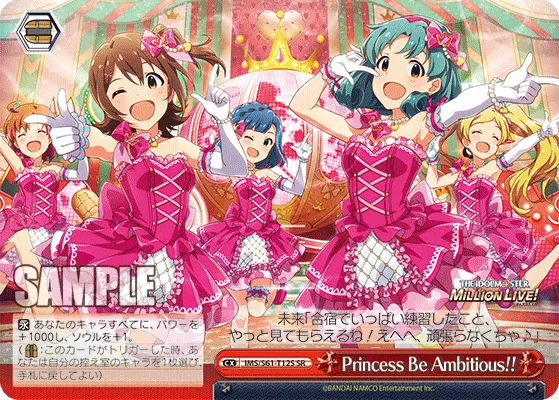 Princess Be Ambitious!!