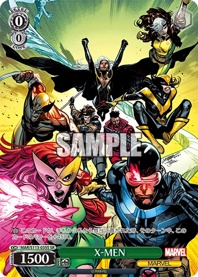 X-MEN