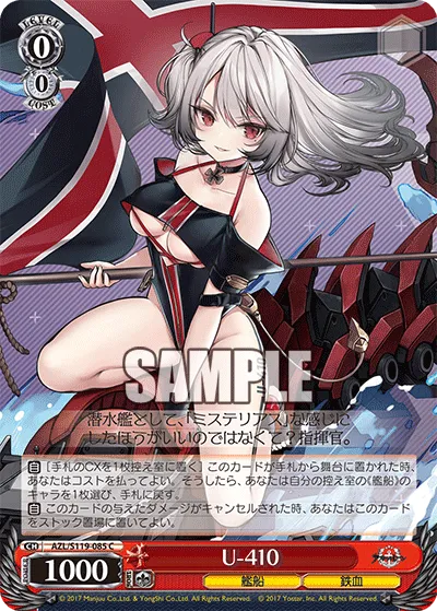 U-410