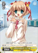 “天然ほわほわガール”小毬