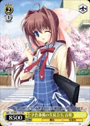 才色兼備の生徒会長 音姫