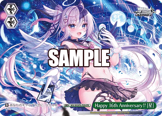 Happy 16th Anniversary !! [星]