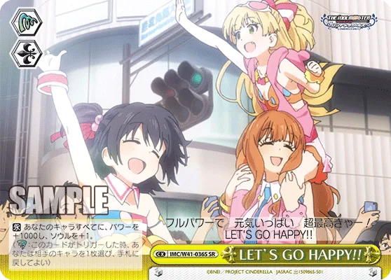 LET’S GO HAPPY!!