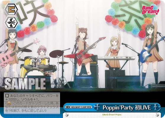 Poppin'Party 初LIVE