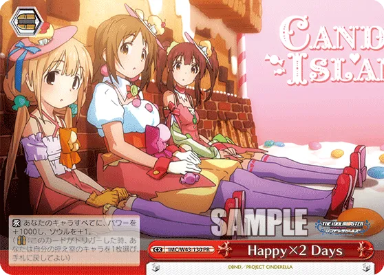 Happy×2 Days