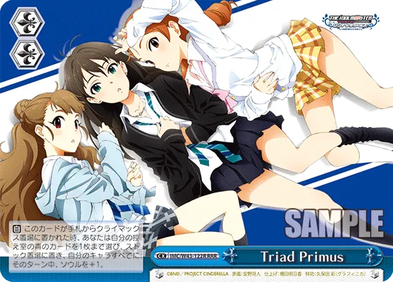 Triad Primus