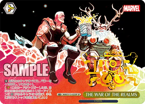 THE WAR OF THE REALMS