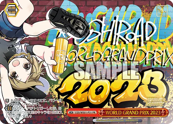WORLD GRAND PRIX 2023