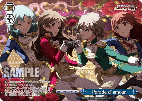 Parade d’amour