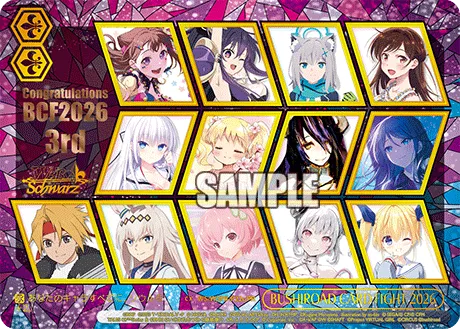 BUSHIROAD CARD FIGHT 2026