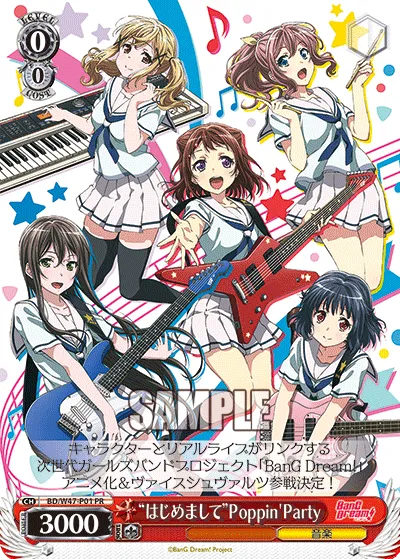 はじめましてPoppin'Party