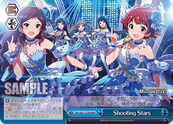 Shooting Stars
