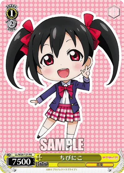 ちびにこ