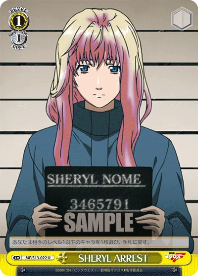 SHERYL ARREST