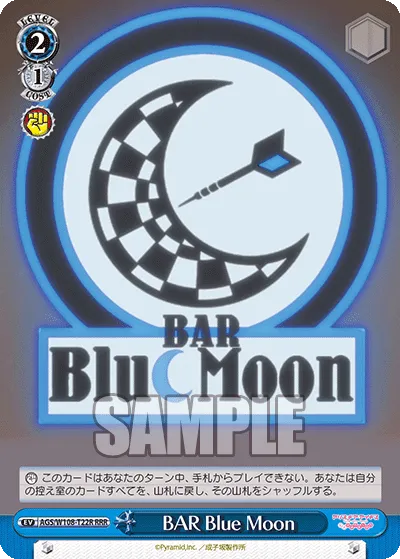 BAR Blue Moon