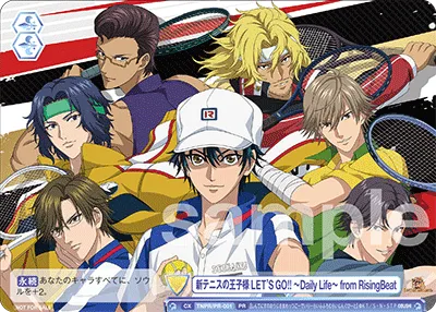 新テニスの王子様 LET’S GO!! 〜Daily Life〜 from RisingBeat