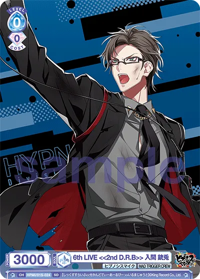 6th LIVE <<2nd D.R.B>> 入間 銃兎