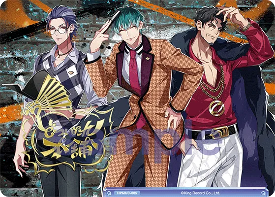 コレクションカード