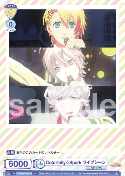 Colorfully☆Spark ライブシーン