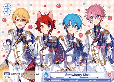 Strawberry Kiss