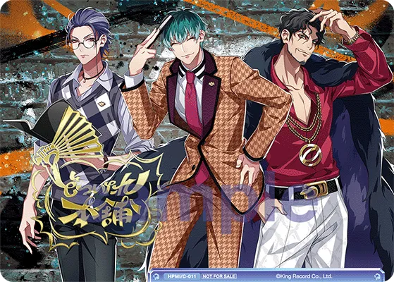 コレクションカード