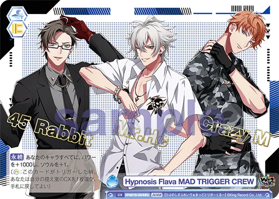 Hypnosis Flava MAD TRIGGER CREW