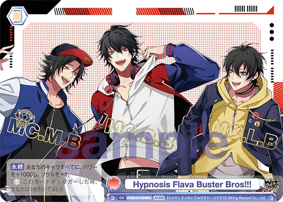 Hypnosis Flava Buster Bros!!!